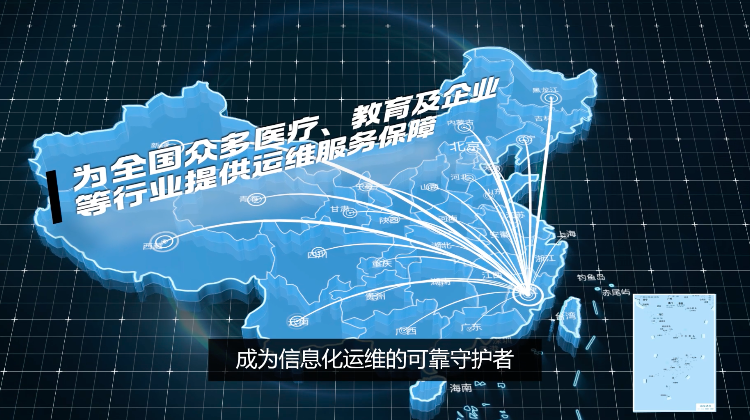 乐享订阅服务，让IT运维更简单 视频